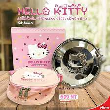 Situs jual beli online terbaik di indonesia, paragraphs. Online Taiwan Peralatan Dapur Lengkap Belanja 800nt Facebook