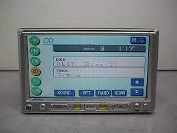 With the software you can download burn activate and use in your car radio to unlock the system. Nddn W56 Insert Correct Mapdisk Software Navigation Unlocker