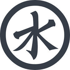 The confucian symbol is used during wedding ceremonies and. Confucianism Pictures And Symbols Confucianism Symbol High Resolution Stock Photography And Images Alamy Polish Your Personal Project Or Design With These Confucianism Transparent Png Images Make It Even More Personalized
