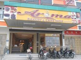 Diposting oleh aroma bakery di 19.50 tidak ada komentar: Morning News Gaji Di Aroma Bakery Francis Artisan Bakery Grand Indonesia Jakarta Octa S Playground Gaji Di Sektor Pabrik Dan Rumah Tangga Serta Besaran Potongan Yang Dikenakan Dalam Ketentuan Hukum