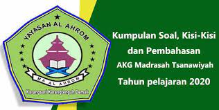 Berkas sekolah ku soal ukg 2016 kemenag jenjang mi mts dan ma semua mapel lengkap download soal ukg kemenag 2016 dan kunci jawaban ukg online 2015 soal ukg kemenag guru mima mts 2016 anda sedang mencari contoh soal ukg uji kompetensi guru kemenag kementerian agama 2016. Kumpulan Soal Akg Madrasah Tsanawiyah Mts Dan Pembahasannya Tahun 2020