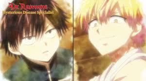 As long as hearts exist inside people, there will always be those who suffer. Dr Ramune Mysterious Disease Specialist Ending Arcacia Youtube