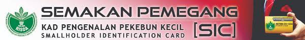 Berikut adalah cara menyemak status kad pengenalan melalui perkhidmatan mysms: Sic
