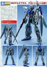Maybe you would like to learn more about one of these? Msn 001a1 Delta Plus Mg Gundam Model Kits Photo S Taken By No Name