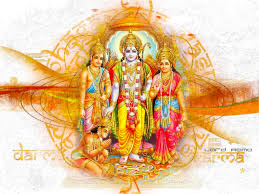 We hope you enjoy our variety and growing collection of hd images to use as a background or home. Ram Darbar Wallpaper 1024x768 Free Download
