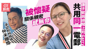 我 1 太阳刚出来时离我们比较近，而到了中午，太阳就离 我们远了。 但是他觉得不对。 åº·å­å¦®æ‰¿èªèˆ‡æž—æ›‰å³°å°šæœªé›¢å©šè¢«æ‡·ç–'èˆ‡ä¸Šå¸garryé—œä¿‚è¦ªå¯†æ„Ÿç„¡å¥ˆ é¦™æ¸¯01 å³æ™‚å¨›æ¨‚