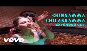 Chinnamma Chilakamma Song Lyrics From Sakkarakatti Chinnamma adi kunjipennamma… thiruvalli kaavil… gajaveeranmaar aayiram… chinnamma chilakamma song lyrics from