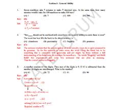 Image result for paper gate