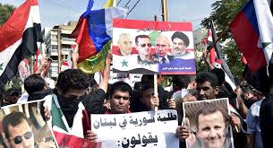 Image result for assad putin posters soviet