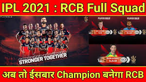 Vivo ipl 2021 royal chellengers bangalore full squad rcb final squad 2021 rcb players list 2021. Rcb Squad 2021 Royal Challengers Bangalore 2021 Squad Ipl 2021 All Team Squad Shorts Youtube