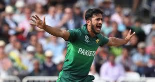 Hasan ali — bir acayip haldeyim 03:41. Hasan Ali Set To Tie The Knot With An Indian Girl Global Village Space