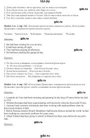 гдз по английскому 8 класс учебник ваулина с переводом Gdz Stranica 142 Anglijskij Yazyk 8 Klass Spotlight Vaulina Duli