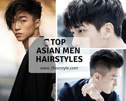20 Top Asian Men Hairstyles 2019 Asian Men Hairstyle Mens Hairstyles Hair Styles
