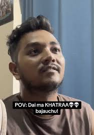 Dai ma KHATRAA: Guitar Fun with Roshan Bajracharya