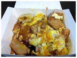 五股美食推薦 高c p值超好吃蘿蔔糕炒蛋 安可早餐吧 taiwan food food breakfast