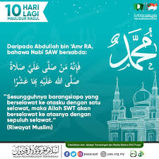 Selawat maulidur rasul ke atas nabi muhammad saw yang syahdu. Ganjaran Selawat Ke Atas Nabi Berita Parti Islam Se Malaysia Pas