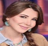 مع تطبيق اغاني نانسي عجرم 2019 يمكنك الخروج من التطبيق أو عمل قفل للهاتف و الموسيقى تزال شغالة نانسي عجرم ا اغنية نانسي عجرم اغاني نانسي نانسي عجرم اغاني. Ø§ØºØ§Ù†ÙŠ Ù†Ø§Ù†Ø³ÙŠ Ø¹Ø¬Ø±Ù… 2018 Mp3 Ø§Ø³ØªÙ…Ø§Ø¹ Ùˆ ØªØ­Ù…ÙŠÙ„ Ø§ØºØ§Ù†ÙŠ Ù…Ø¬Ø§Ù†Ø§