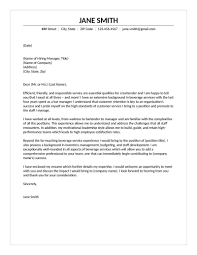 I am sending you this covering letter and cv in regard to the position advertised in <enter where job was found>. Bartender Cover Letter Example No Experience August 2021