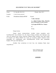 Kelompok tani/petani belum mempunyai modal yang cukup untuk menerapkan usaha pertanian secara terpadu dan benteknologi. Pin By Yatim Husnuddin On Lppnu Proposal Lahan Banten