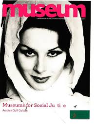 Museums or Social Justice