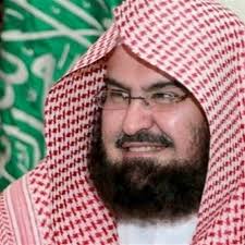 عبدالرحمن السديس وسعود الشريم سورة يوسف. Stream Ø§Ù„Ø±Ù‚ÙŠØ© Ø§Ù„Ø´Ø±Ø¹ÙŠØ© Ø§Ù„Ø´ÙŠØ® Ø¹Ø¨Ø¯Ø§Ù„Ø±Ø­Ù…Ù† Ø§Ù„Ø³Ø¯ÙŠØ³ By Quran Ù‚Ø±Ø¢Ù† Listen Online For Free On Soundcloud