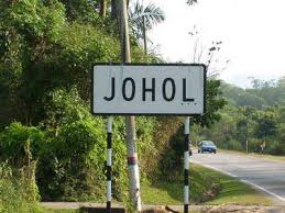 Album lagu joget minang lama edit enak di dengar musiknya selamat mendengarkan semoga terhibur dan jangan lupa untuk. Singgah Di Johor Ke Johol Netizen Pertikai Lirik Lagu Joget Pahang Tapi Ini Jawapan Sebenar Dari Anak Penulis Lirik Lobak Merah