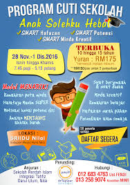 Program peringkat kebangsaan dengan sokongan dari kementerian pendidikan malaysia. Iklan Prog Cuti Sekolah Attayseer Solutions