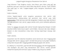 Contoh karangan kepentingan menjaga alam sekitar. Syarahan Kepentingan Menjaga Alam Sekitar Ia Juga Merupakan Ciptaan Tuhan Yang Indah