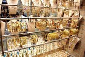 صحيفة عكاظ - News update