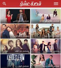 مشاهدة مسلسل حب منطق انتقام الحلقة 1 الاولى مترجمة اونلاين قصة عشق مسلسل الدراما التركي حب منطق انتقام حلقة ١ كاملة مترجمة حكاية حب يوتيوب على قناة fox بجودة عالية 720p 1080p bluray قصة عشق بطولة الهان شان و بورجو أوزبيرك في مسلسل عشق منطق انتقام الحلقه 1 مترجم ask mantik intikam مسلسلات. A A Twitter Ø­Ø¨ Ù…Ù†Ø·Ù‚ ÙˆØ¬Ø±Ø­ Ø§Ù„Ù‚Ù„Ø¨ Ù…Ø¹ Ø§Ù† Ø§Ø¹Ù„Ø§Ù†Ø§ØªÙ‡ Ù… Ø¹Ø¬Ø¨ØªÙ†ÙŠ Ù„ÙƒÙ† Ù„Ø¹ÙŠÙˆÙ† ÙŠØ§Ù…ÙˆØ± Ù†Ø´ÙˆÙÙ‡ Twitter