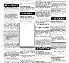 12:24 what format should you use when writing a concept paper? Fake Classified Ad Newspaper Business Concept Stock Photo Picture And Royalty Free Image Image 13366949