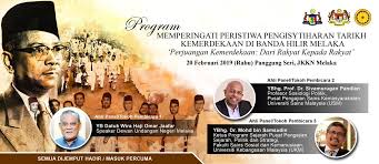 Proses kemerdekaan tanah melayu banyak memberi saya ilmu pengetahuan tentang pengorbanan tokoh sejarah dalam memerdekakan tanah melayu. Arkib Negara Malaysia On Twitter Tanggal 20 Februari 1956 Merupakan Tarikh Penting Dalam Sejarah Tanahair Di Mana Peristiwa Kemerdekaan Persekutuan Tanah Melayu Buat Pertama Kalinya Diumumkan Oleh Ytm Tunku Abdul Rahman Putra