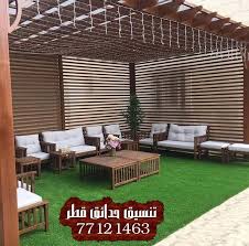 افكار تصميم حديقة منزلية قطر افكار تنسيق حدائق افكار تنسيق حدائق منزليه افكار تجميل حدائق منزلية home entrance decor entrance decor house design