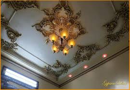 اسقف جبس معلق 2021 wall paint colors suspended ceiling layout architecture