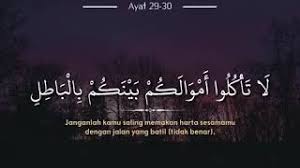 Read or listen al quran e pak online with tarjuma (translation) and tafseer. An Nisa Ayat 29 30 Youtube