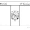 Flags coloring sheets with countries of the world is a journey through. 1