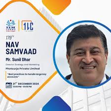 Industry Interaction Cell