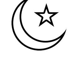 Image of Ramadan crescent moon and star