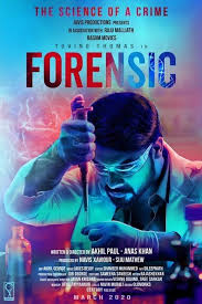 Forensic 2020 Malayalam Full Movie 480p 720p 1080p Web Dl Download With Subtitle