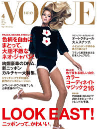 Four simple steps for modelling career don't forget to follow me on. Covered The April 2013 Covers Of Fashion Magazines Revisited Fashion Gone Rogue
