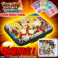 You can face off against. Dragon Ball Heroes Ultimate Mission Lalabit Market Limited Edition Announced For Japan Nintendo Everything