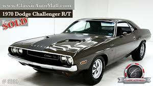 Image result for Light Gold 1970 Challenger