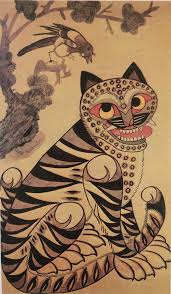 When picasso died at age 91 in april 1973, he had become one of the most famous and successful artist throughout history. Korean Folk Painting Minhwa Notes From The Edge On Art Culture Korea Roses Etc