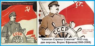 Зеленский: "Наша победа - мы сохранили двухпалатную поддержку Демократической и Республиканской партий США" - Цензор.НЕТ 7697