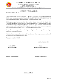 Hal yang membedakan karena keduanya memiliki struktur yang berbeda dan untuk keperluan yang tidak. Doc Surat Pengantar Dicki Rizal Amiri Academia Edu