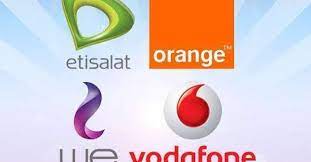 كود الغاء الاشتراك في جميع الخدمات 2021 لكل الشبكات ميكساتك in 2021 tech company logos vodafone logo company logo