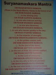 Yoga Dogs And Chocolate Sun Salutation Mantra Mantras Yoga Chants Sun Salutation