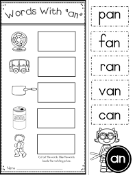 Short A Word Family Printables And Pocket Chart Word Family Worksheets Kindergarten Word Families Phonics Kindergarten
