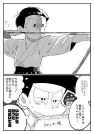 1 tweet nội dung bởi 飯 chibinon1115 twitter ドラえもん イラスト ドラえもん イラスト かわいい ドラえもん かわいい