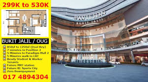 W platinum hotel & residence wilanów oferujemy kilka opcji zakwaterowania, spełniających wygórowane i zróżnicowane potrzeby naszych gości. I Love Platinum Oug Residences Home Facebook